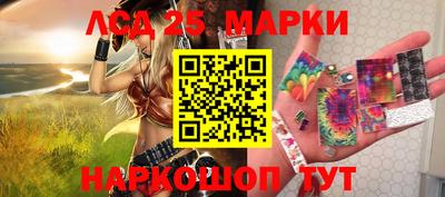 бутик Первоуральск