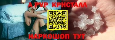 jwh Пенза